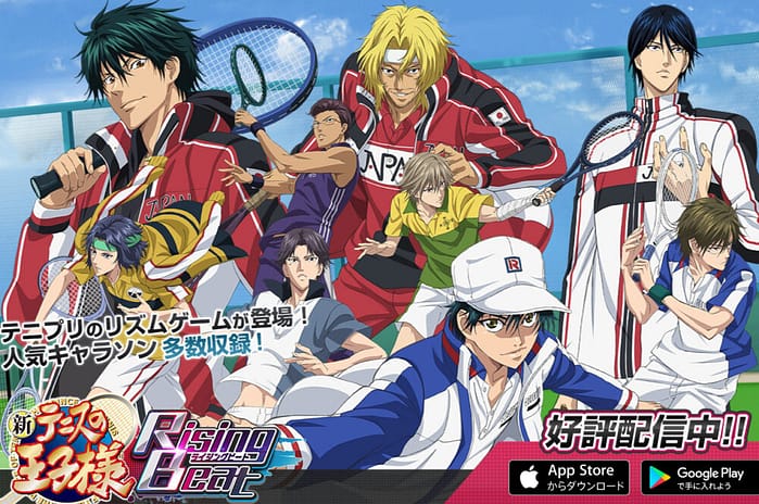 女性向けリズムゲーム:新テニスの王子様 RisingBeat