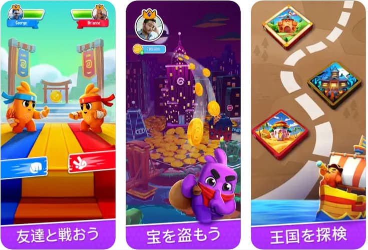 Dice Dreamsの特徴