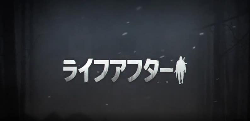 ライフアフター:特徴に関しては、海外ゾンビドラマ風のMMORPG