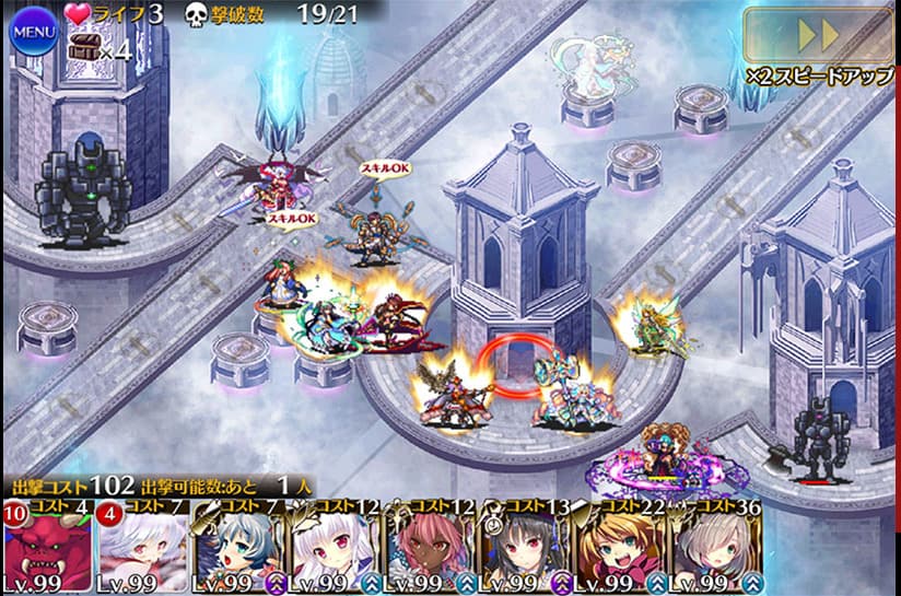 タワーディフェンスおすすめ3位:千年戦争アイギス