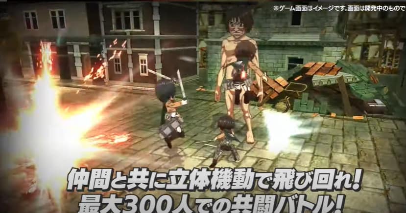 進撃の巨人Brave Order(ブレオダ):口コミ・ユーザーレビュー