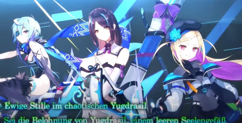 ファントム オブ キル