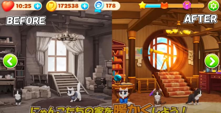 パズにゃん:口コミ・ユーザーレビュー