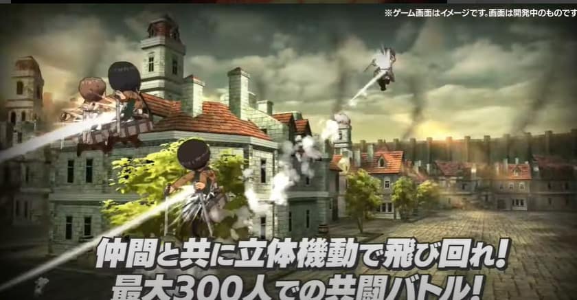 進撃の巨人Brave Order(ブレオダ)の魅力