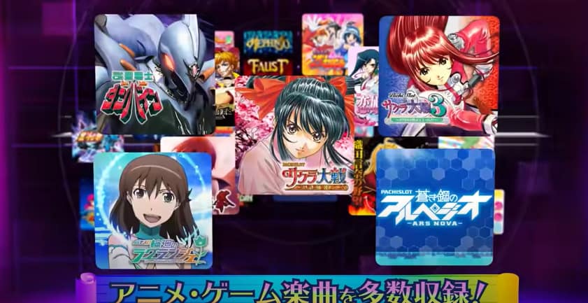 ナナリズムダッシュ:リズム・楽曲一覧