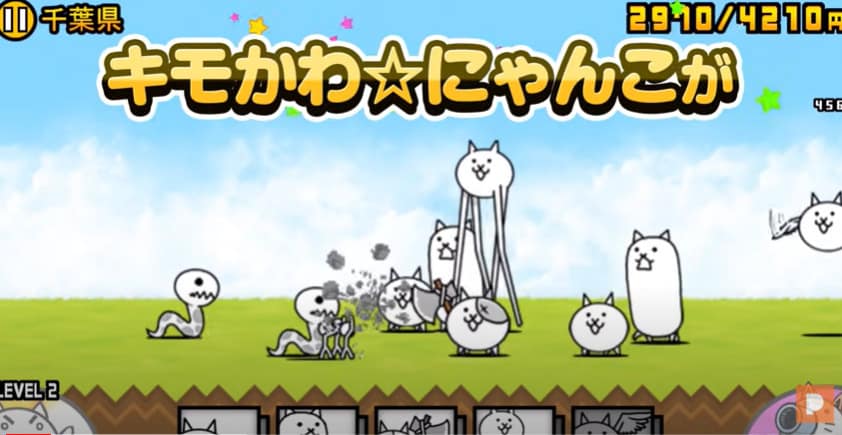 にゃんこ大戦争:口コミ・ユーザーレビュー