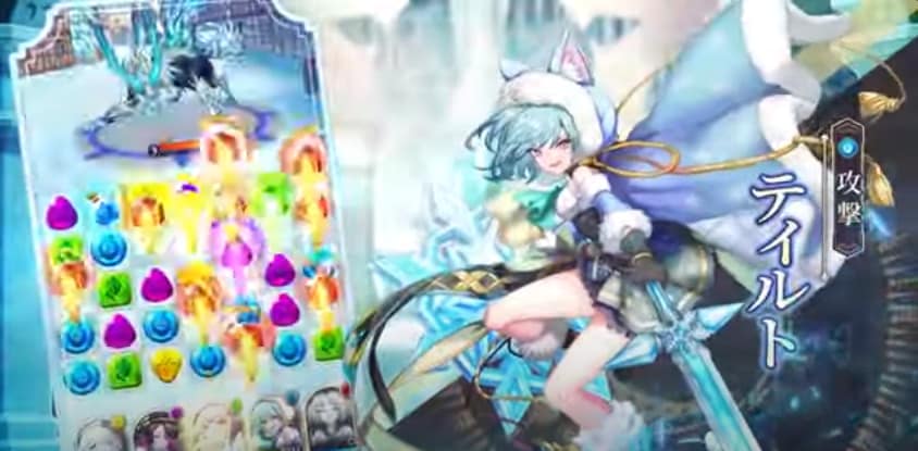 アルケミストガーデン