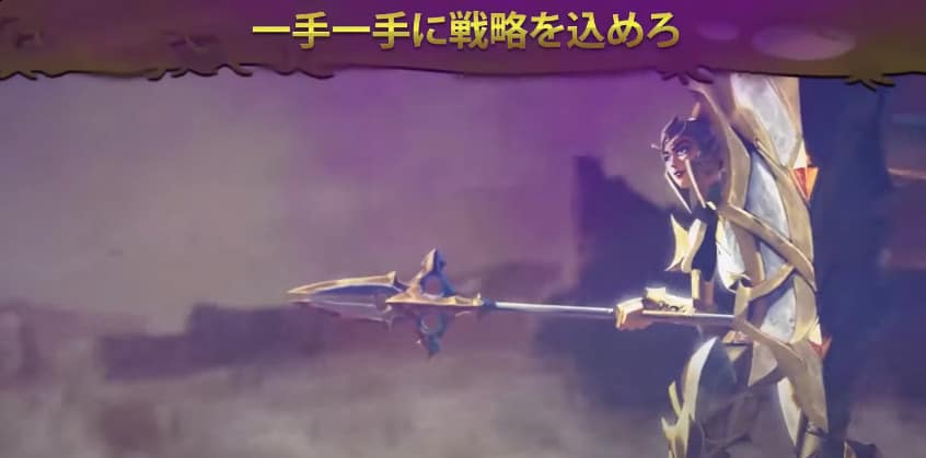 おすすめポイント③│戦闘操作も面白い