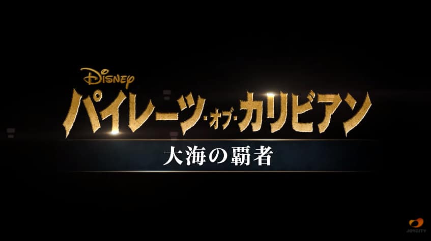 重要なポイ活の口コミ