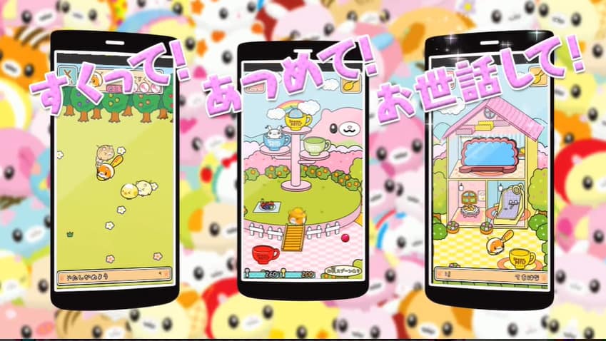 スプーンペットあつめ(iOS版/Android版)