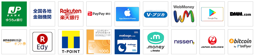 ポイントインカム:登録方法から初日の稼ぎ方まで簡単紹介