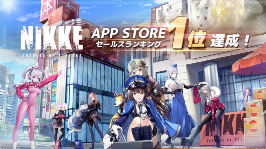 勝利の女神:NIKKE│ゲームアプリ「ロールプレイング」内1位:App Store無料ゲームランキング、セールスランキング、Google Play無料ゲームランキング1位獲得!