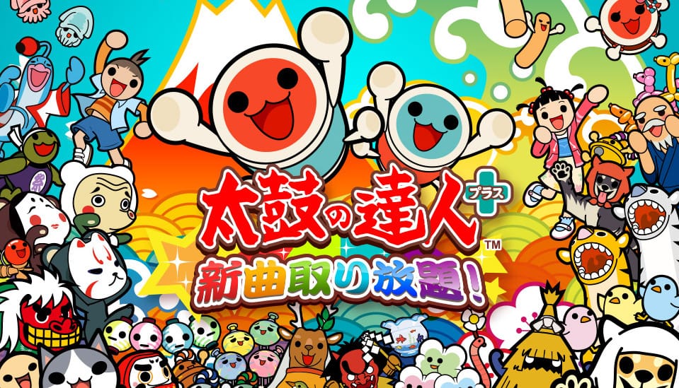 ゲームセンター人気リズムゲー-太鼓の達人プラス:ゲームセンター人気リズムゲーム