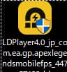 LDPlayerセットアップ