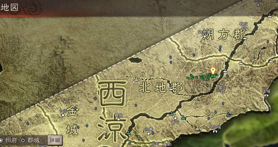 三国志真戦:初日~2日目のターニングポイント