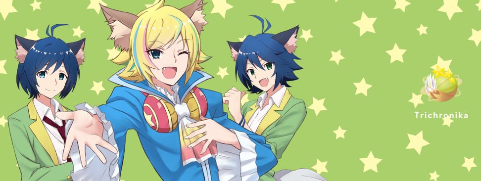 SHOW BY ROCK:バンド