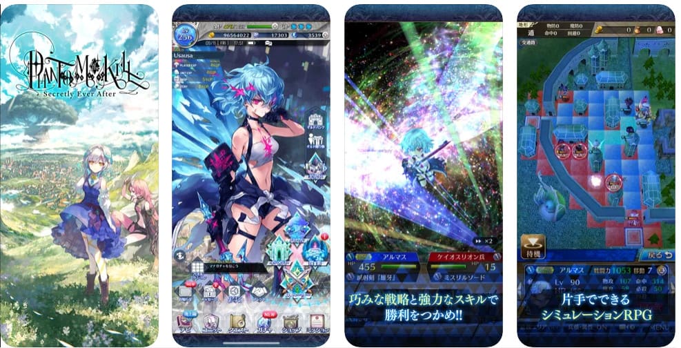 ファントム オブ キル