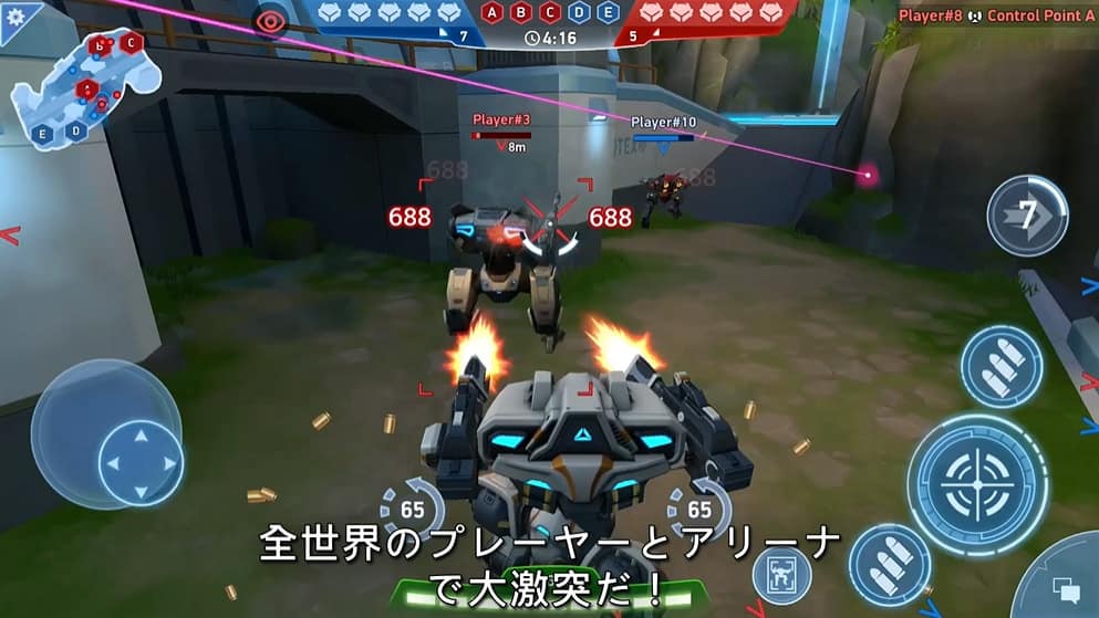 評価:Mech Arena (メカアリーナ) の面白いポイント