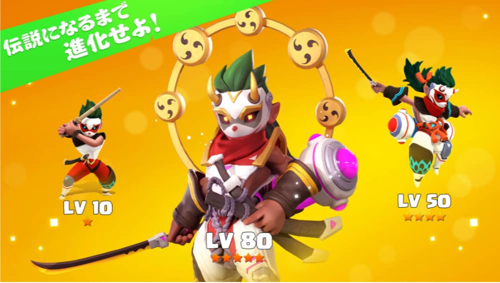 ベイラーレジェンド: Idle RPG口コミ・評価レビュー