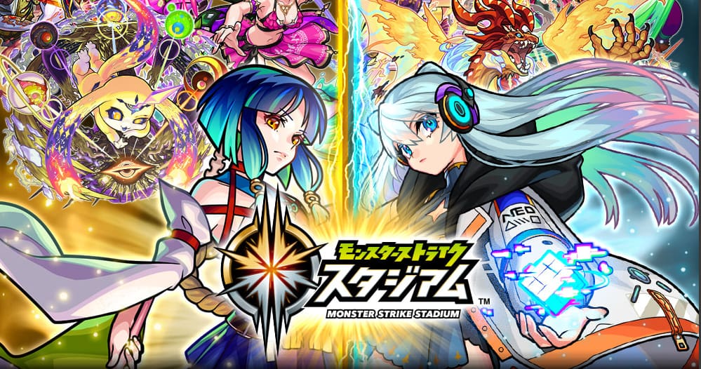 モンストは何が面白いのか?