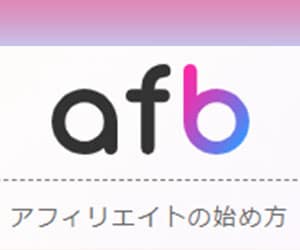 画像に alt 属性が指定されていません。ファイル名: image-17.png